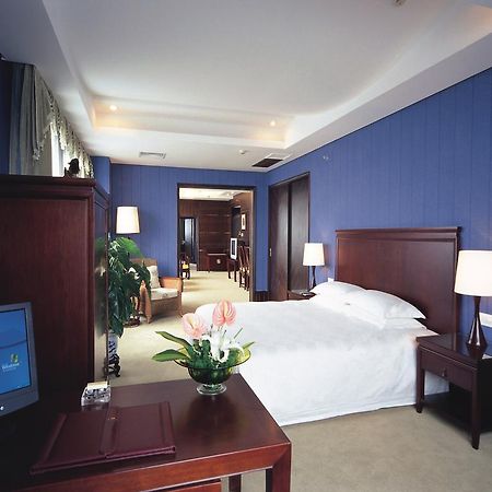 Yiwu Yi He Hotel Eksteriør bilde