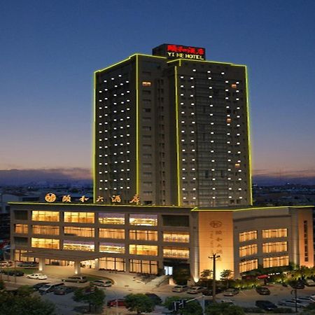 Yiwu Yi He Hotel Eksteriør bilde