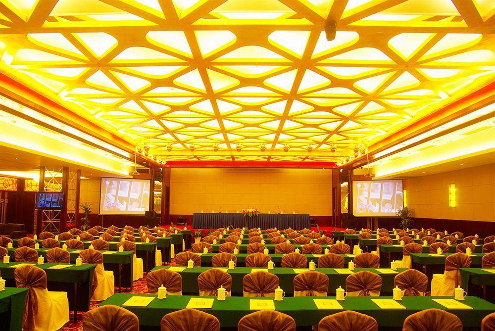 Yiwu Yi He Hotel Eksteriør bilde