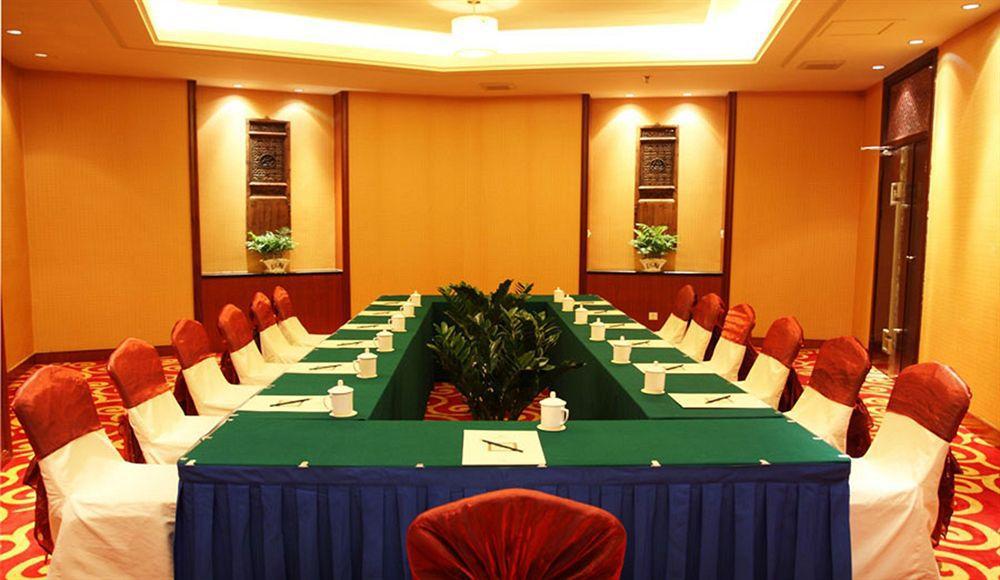 Yiwu Yi He Hotel Eksteriør bilde