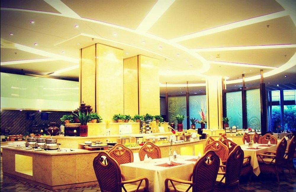 Yiwu Yi He Hotel Eksteriør bilde