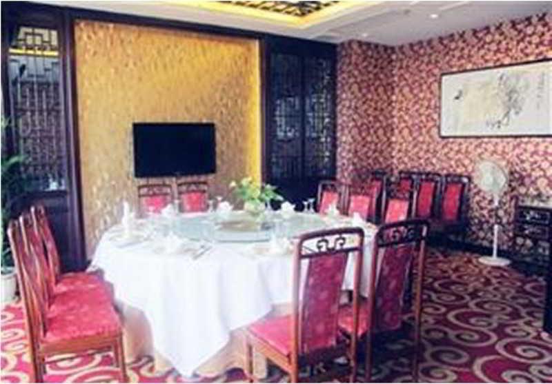 Yiwu Yi He Hotel Eksteriør bilde