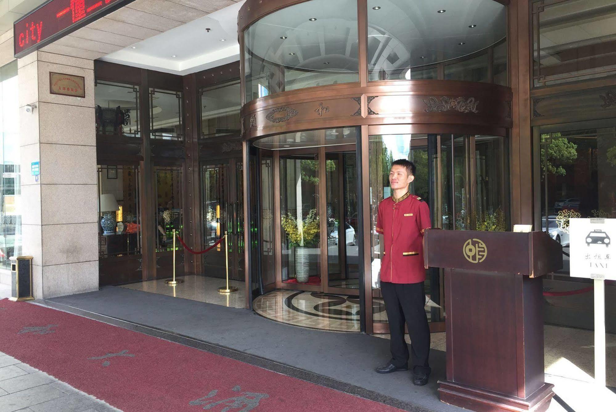 Yiwu Yi He Hotel Eksteriør bilde