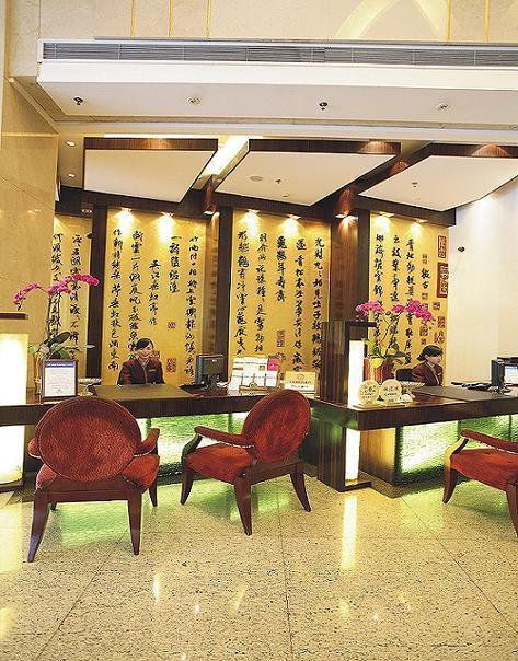 Yiwu Yi He Hotel Interiør bilde